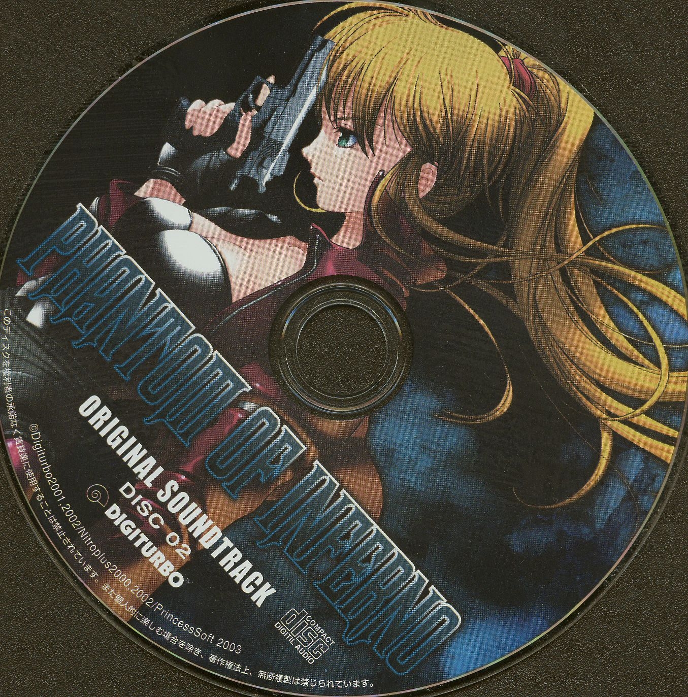 PHANTOM OF INFERNO ORIGINAL SOUNDTRACK (2003) MP3 - Download